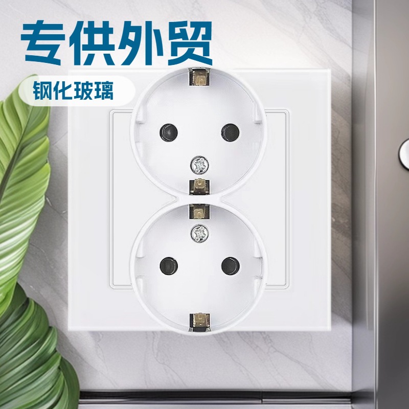 86型俄罗斯欧标欧规双头插座黑白灰钢化玻璃面板适合圆形安装盒