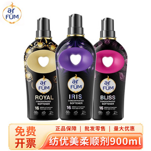 ������������՝�s��현�900ML��ˮ�־�������o��o��Һƿ�b