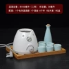 Electric thermal warmer round pot powder green two or 6 cups