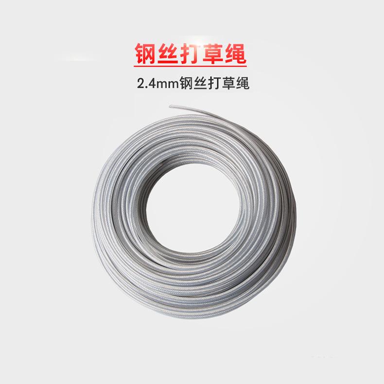 详情 (20).jpg