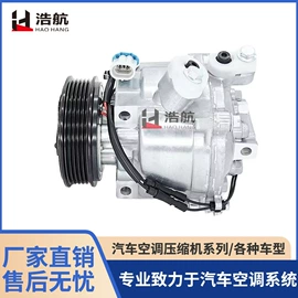 其他冷却系统;汽摩离合器;空气压缩机