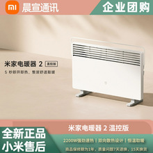 �ů�� 2 �ؿذ�ȡů������ů�L�C�ӟ���