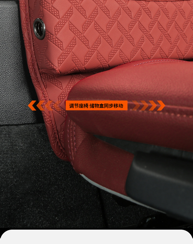 Cross-Border Car Seat Gap Storage Box, Center Console Armrest Box, Leather Car Storage Bag, In-Car Storage Box