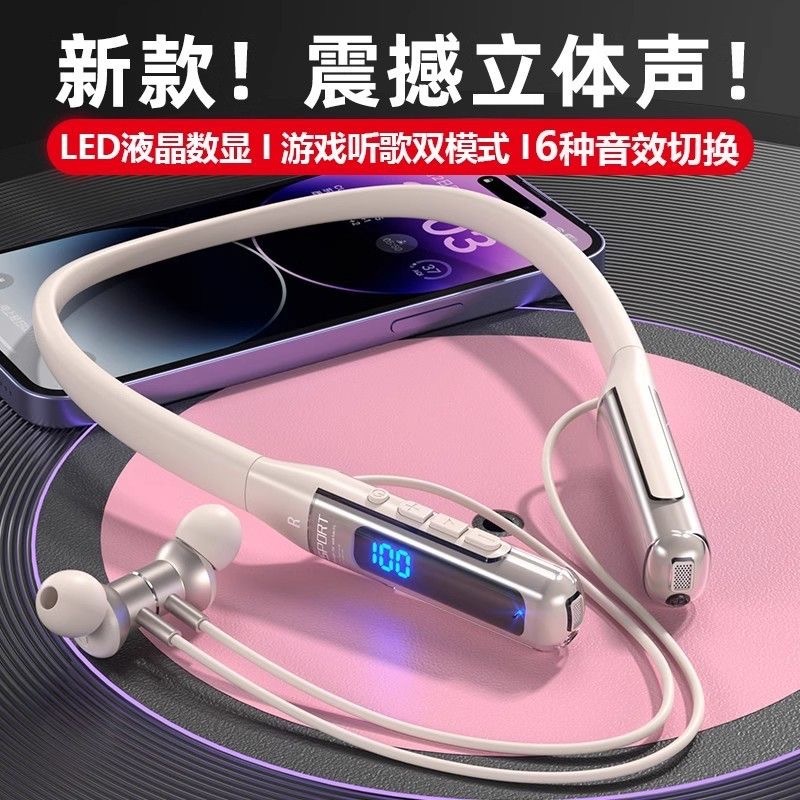 新しいスポーツ Bluetooth ヘッドセット、超長バッテリー寿命、ワイヤレス 2025 インイヤーフックネックノイズリダクション、Huawei および Apple に適しています|undefined