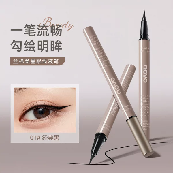 Novo Silk Cotton Soft Ink Liquid Eyeliner Pen Is Waterproof, Does Not Smudge, Is Smooth and Does Not Fade, and Lasts for Beginners and Students