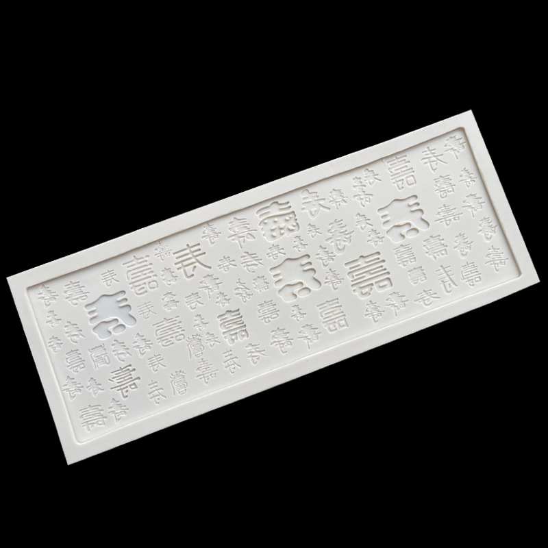 Baishou Tu, accesorios de decoración de pasteles de cumpleaños, molde de chocolate fondant horneado de bricolaje, molde de yeso de arcilla blanda