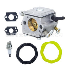 ������Husqvarna 42 238 242 246 HDA-98 HDA-34 HDA-84������