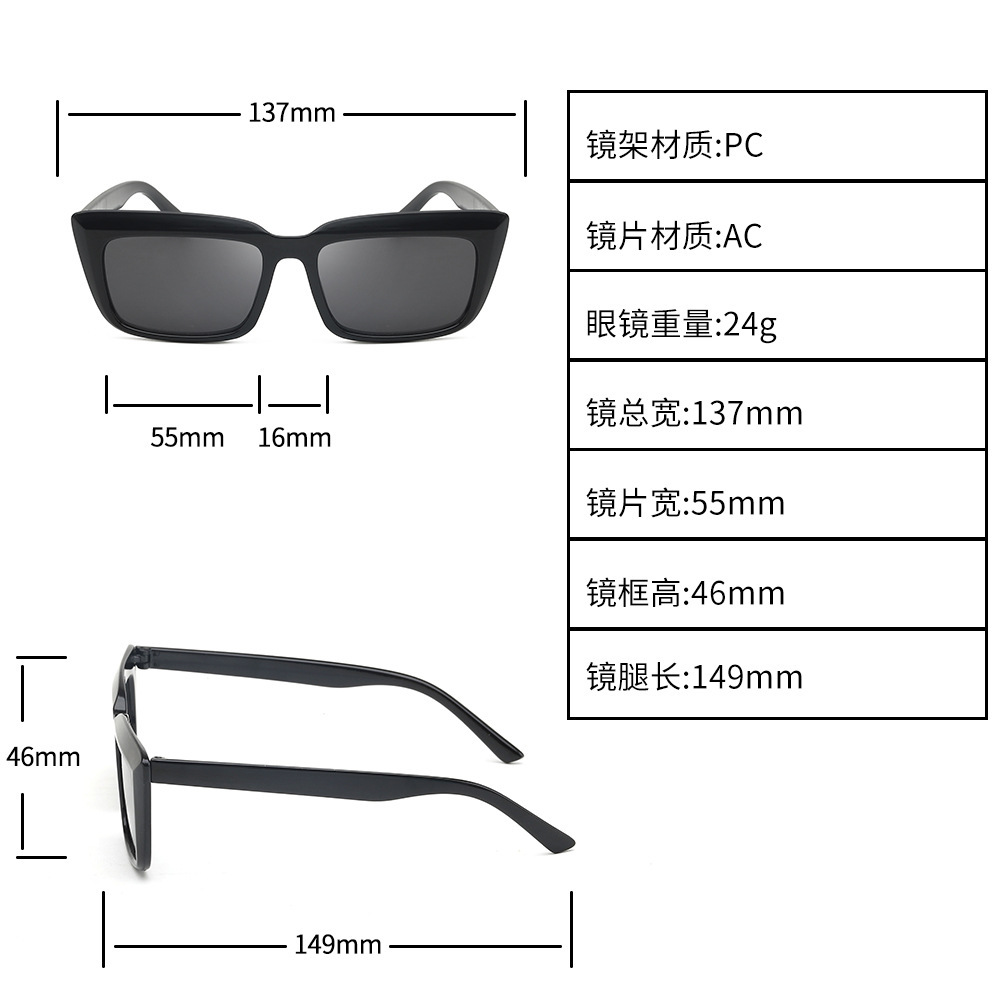 2020 nuevo europeo y americano calle tiro moda gato ojo gafas de sol transfronterizas gafas de sol 97066