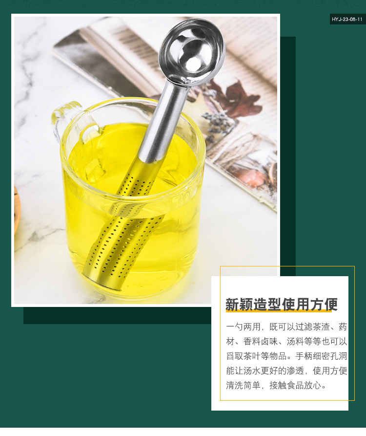 不锈钢工具_07.jpg
