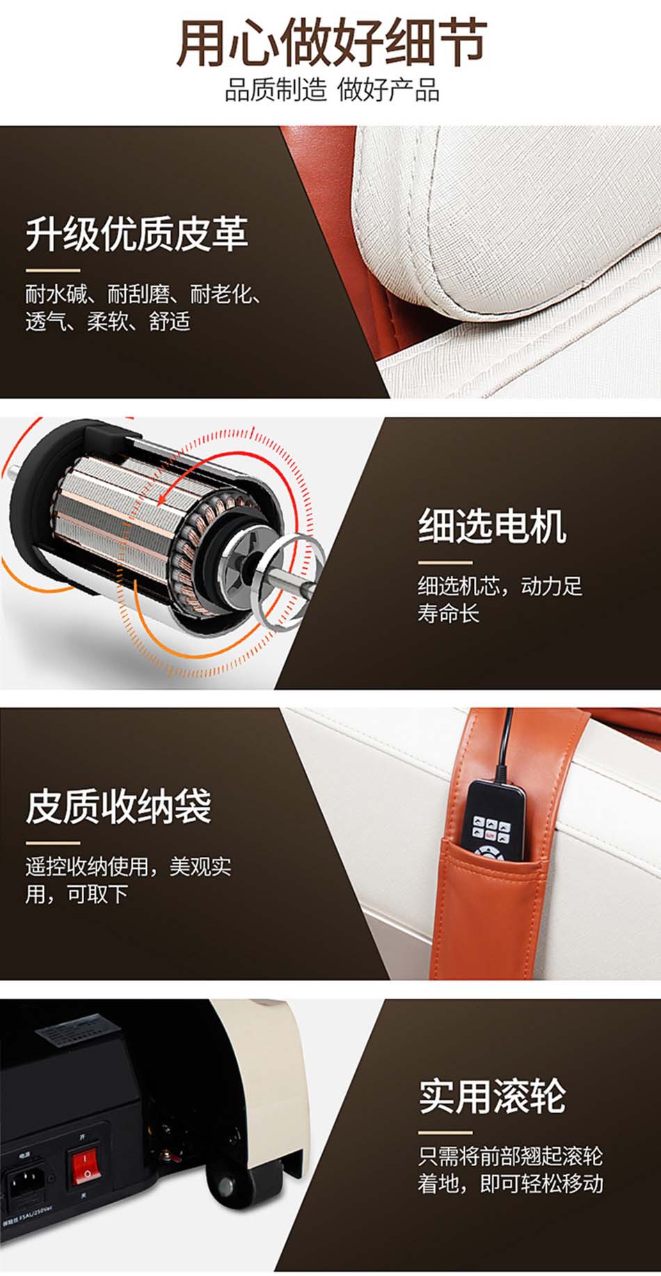 家用全身太空电动按摩椅自动老年休闲太空舱豪华智能零重力按摩椅