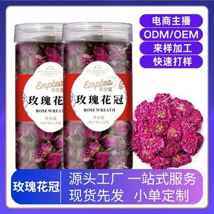 �S��ֱ�Nõ�廨�� �a��ֱ��ƽ��ذ�õ��� ��õ�廨��õ�廨����