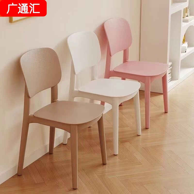 Comfortable Student Dormitory Home Study Desk Chair Office Chair for Long Sitting Without Fatigue Conference Chair with Backrest Computer Chair