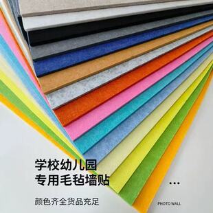 �羳���zë�֠��N�����堝���b��ҹ����������ճ������ɫë��
