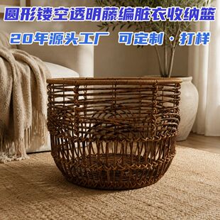 �A���U��͸���پ��K���ռ{�@  �l���g����͸����ô�����ϴ�¿�