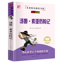 罛ČW СWnxɡķvUӛ