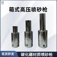 ʽЉɰ ɰ޼Ӊֱ凊^̼ɰ ɰ32mm^