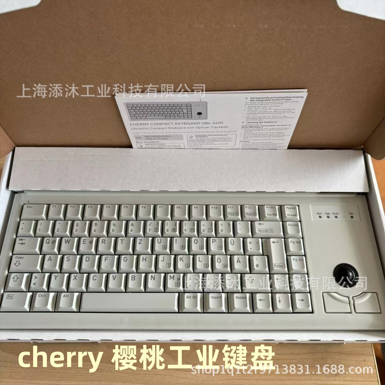 cherry 樱桃工业键盘 G84-4400LPBDE-0