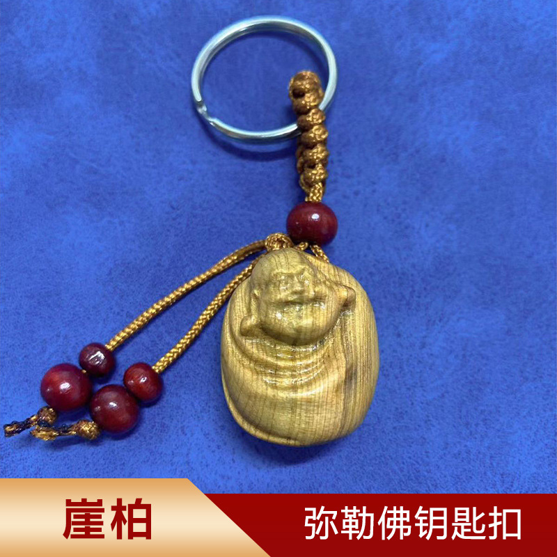 本物のアフリカ紫檀キーホルダー、男性用、手彫り、無垢材、工芸品、車用ペンダント、女性用飾り、卸売