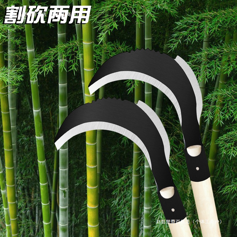 户外镰刀割草刀农用连刀双砍王伐木户外刀开路钓鱼砍柴刀除草