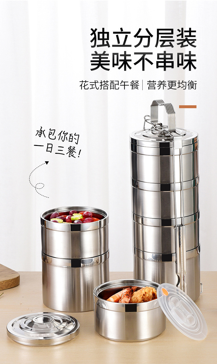 详情页_07.jpg