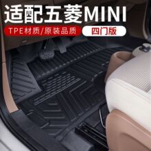 �����ŵ�����25������mini�ŵ����Ű�Χר��25���װ�ε�̺tpe