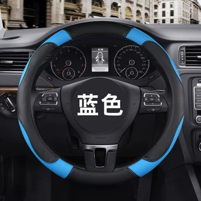 Universal Car Steering Wheel Cover, Steering wheel cover - fashionable-contrast-color-steering-wheel-cover-black-blue-other