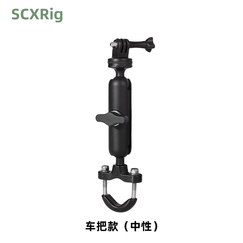 Soporte de montar insta360 X3 al aire libre montar accesorios gopro motocicleta deportes accesorios de la cámara