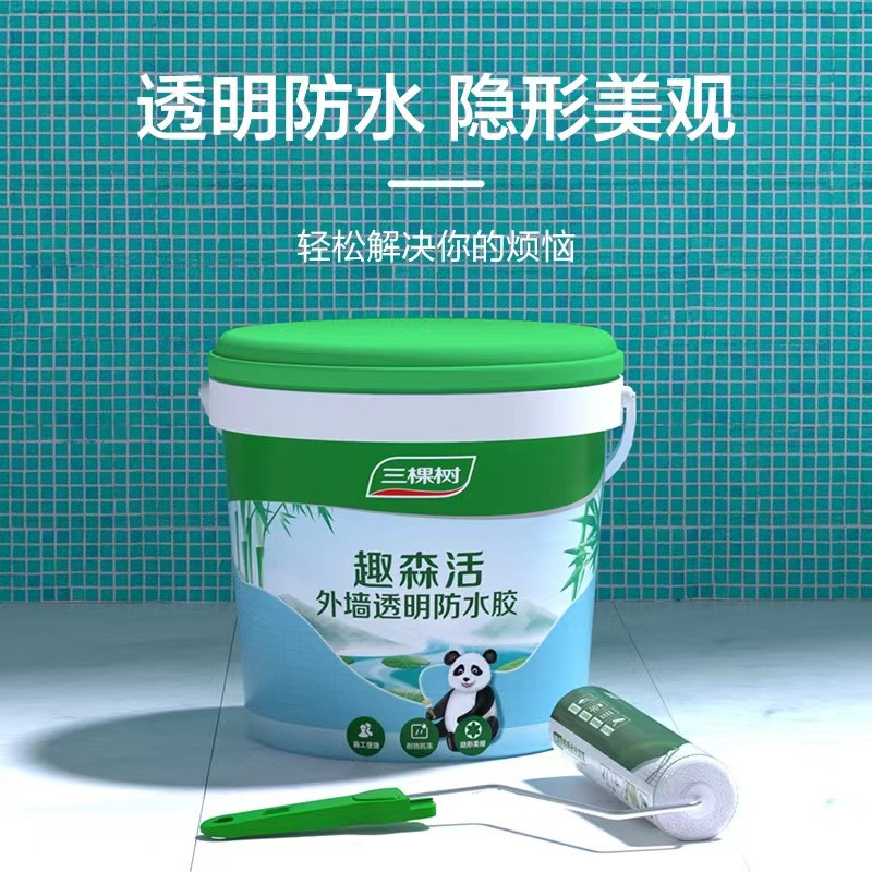 外墙透明胶屋顶补漏材料涂料堵漏王阳台楼顶房屋墙面