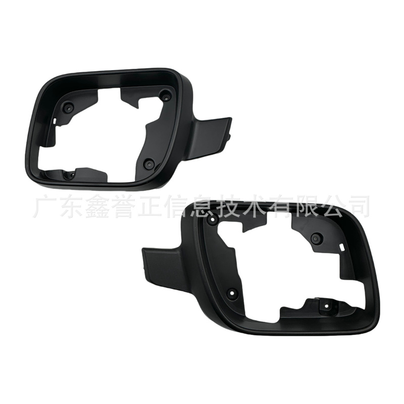 TXZQJK is suitable for Ford Explorer/11-19 car mirror front frame