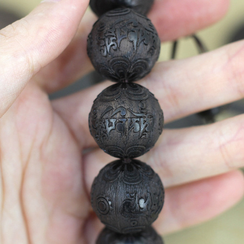 Black sandalwood carved beads bracelets, wax-free carved bracelets for men and women, bracelets, wooden toy beads, carved beads