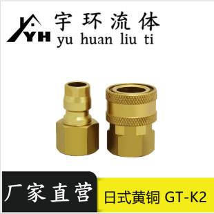 Һ�����ٽ��^K2�Ֆ|TSPϵ���Q�_ͨ�S�~���^�߉�ˮ�� �����O����^