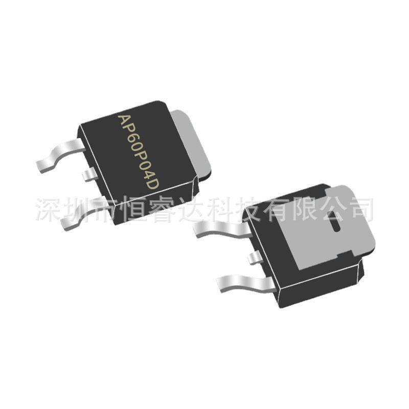 AP60P04D -60A-40V TO-252 mos管 p沟道 替代AP6677GH/UTT50P04L