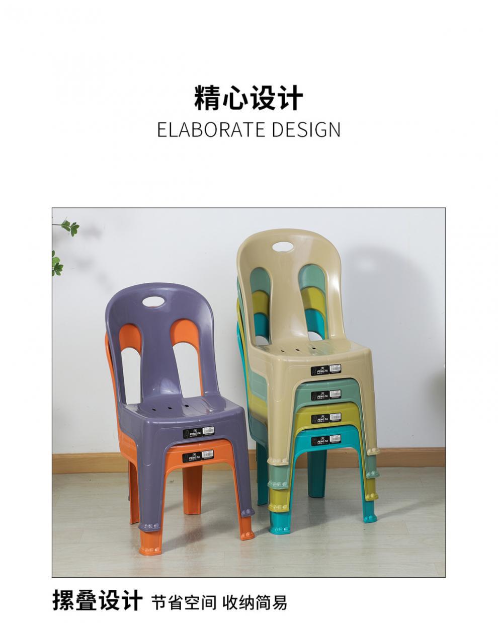 2b01c59f-25a3-4491-a309-3548165d9724.jpe