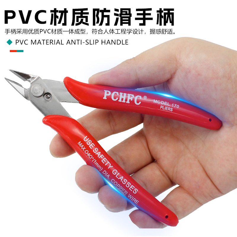 はさみdiyアクセサリー多目的工具手作り電気工専用斜口ペンチ高硬度工業級水口ペンチ|undefined