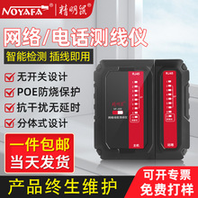 NF-466POEWjyxWԒξyԇx