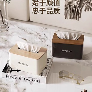 Tissue Box Living Room Light Luxury Household Paper Drawer Creative Spring Napkin Storage Paper Box