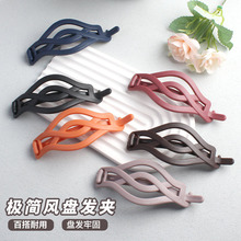 �P�lŤŤ�AŮ�����^���~�A�l��ץ�A�߼����^����l�p���L�ֹ���l