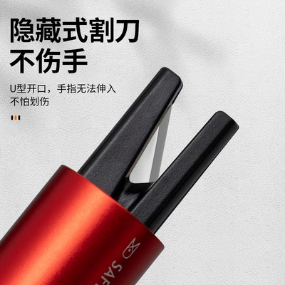 hammer metal tungsten steel head: Qəza çəkici