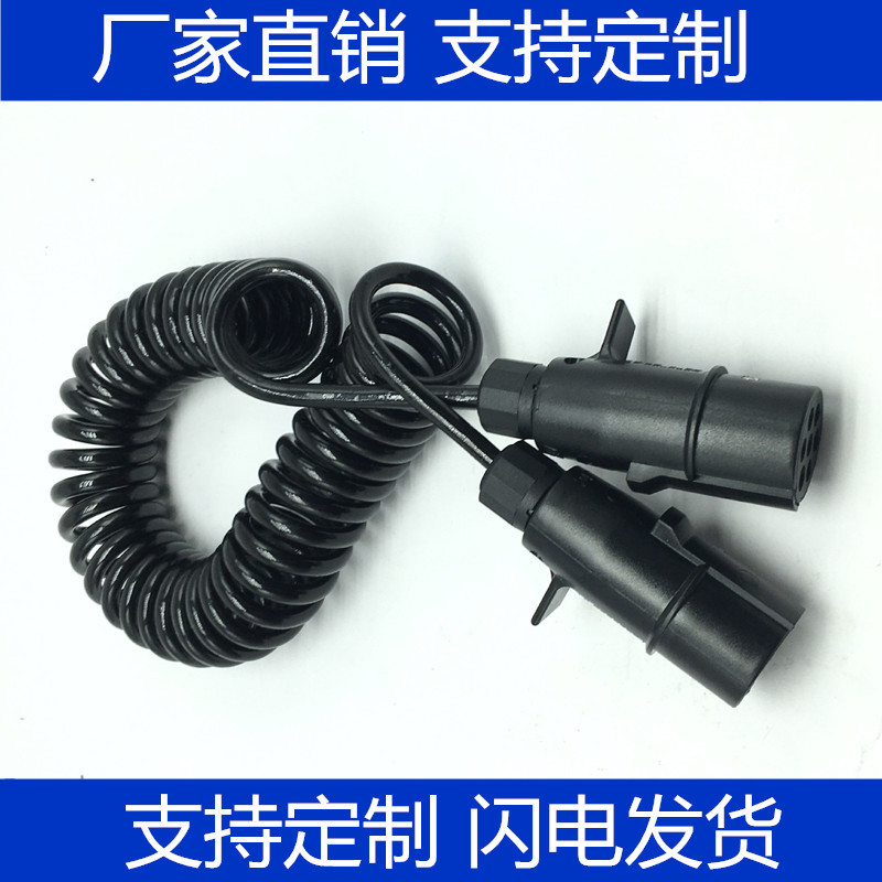 厂家现货直销螺旋线总成七芯线总成 紫铜螺旋线