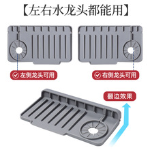 �ȿ׹��zˮ���^�rˮ�| ���eˮ����ˮ�۷��R�|�� խ߅���҂����ˮ