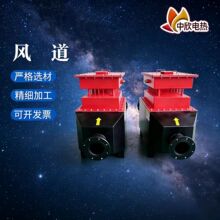 �L��ʽ늼ӟ��� �ߜغ����ɷ��T�b�����Lѭ�h�ӟ� ��Ƭʽɢ��