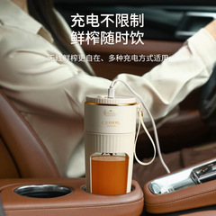 CEOOL Miss President Mini Juicing Cup Home Juicer Multifunctional Fruit Machine Small Portable Juicer