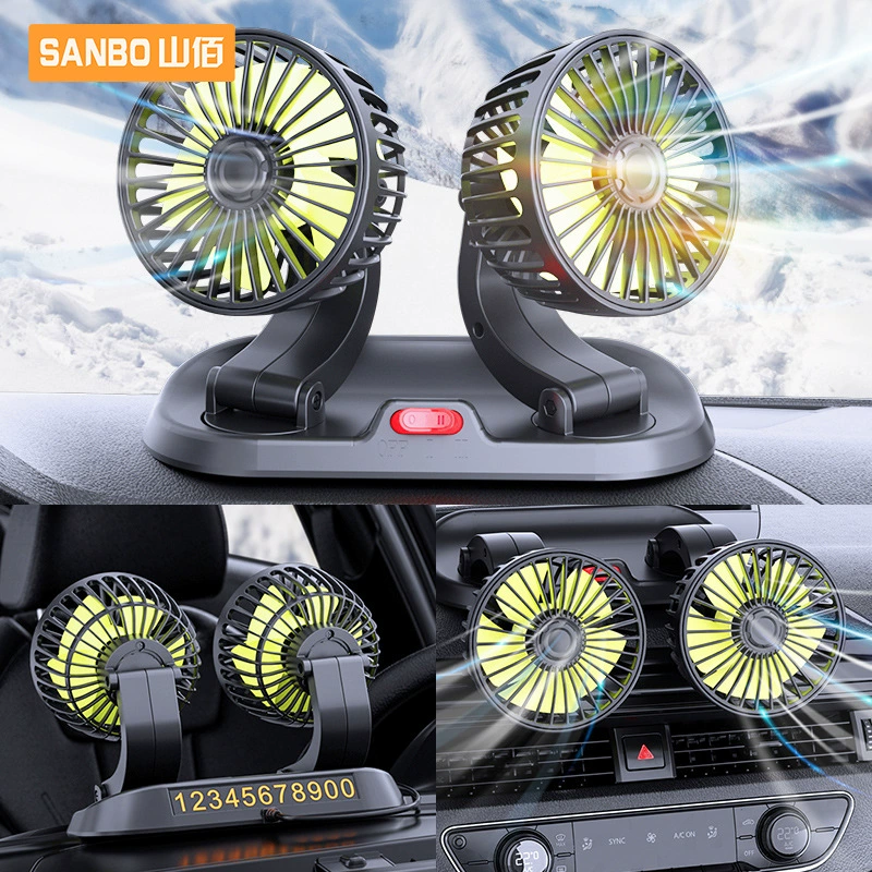 Автомобильный вентилятор 24V большой грузовик 12V седан универсал двухголовый вентилятор фургон для охлаждения