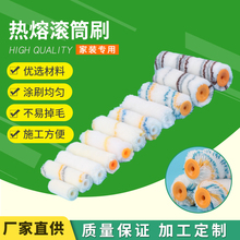 �S��ֱ�N���۴�СĴָ�LͲˢ�o�������z�������ƺ��ˢ������ëˢ