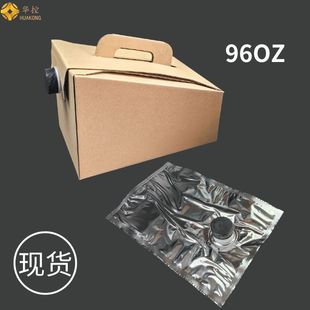 �F؛96OZ���u���Ⱥм���Һ�w���b �t��ơ�ƹ�֭���b��+�ȴ�