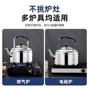 304���P��Q�Ѵ�������ˮ�������_ˮ��ͨ�ß�ˮ��ú��늴Št����