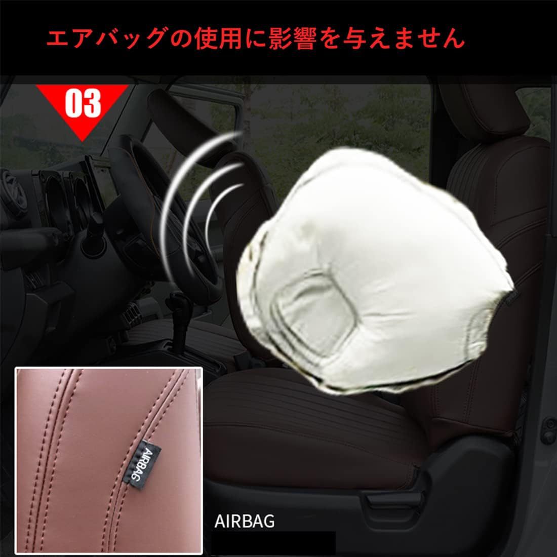Suitable for 3-Door Jimny 2018+Jb64 Jb74 Leather High-End Seat Cover Fully Enclosed Seat Cover