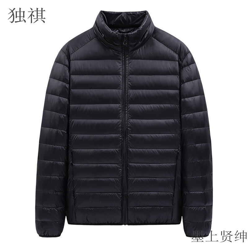 2023 Winter plus size Men's Feather Cotton Cotton-padded Jacket Short Light and Thin Cotton-padded Clothes Work Clothes Labor Protection Small Cotton-padded Coat Men's Coat 2023 Winter plus size Men's Feather Cotton Cotton-padded Jacket Short Light and Thin Cotton-padded Clothes Work Clothes Labor Protection Small Cotton-padded Coat Men's Coat
