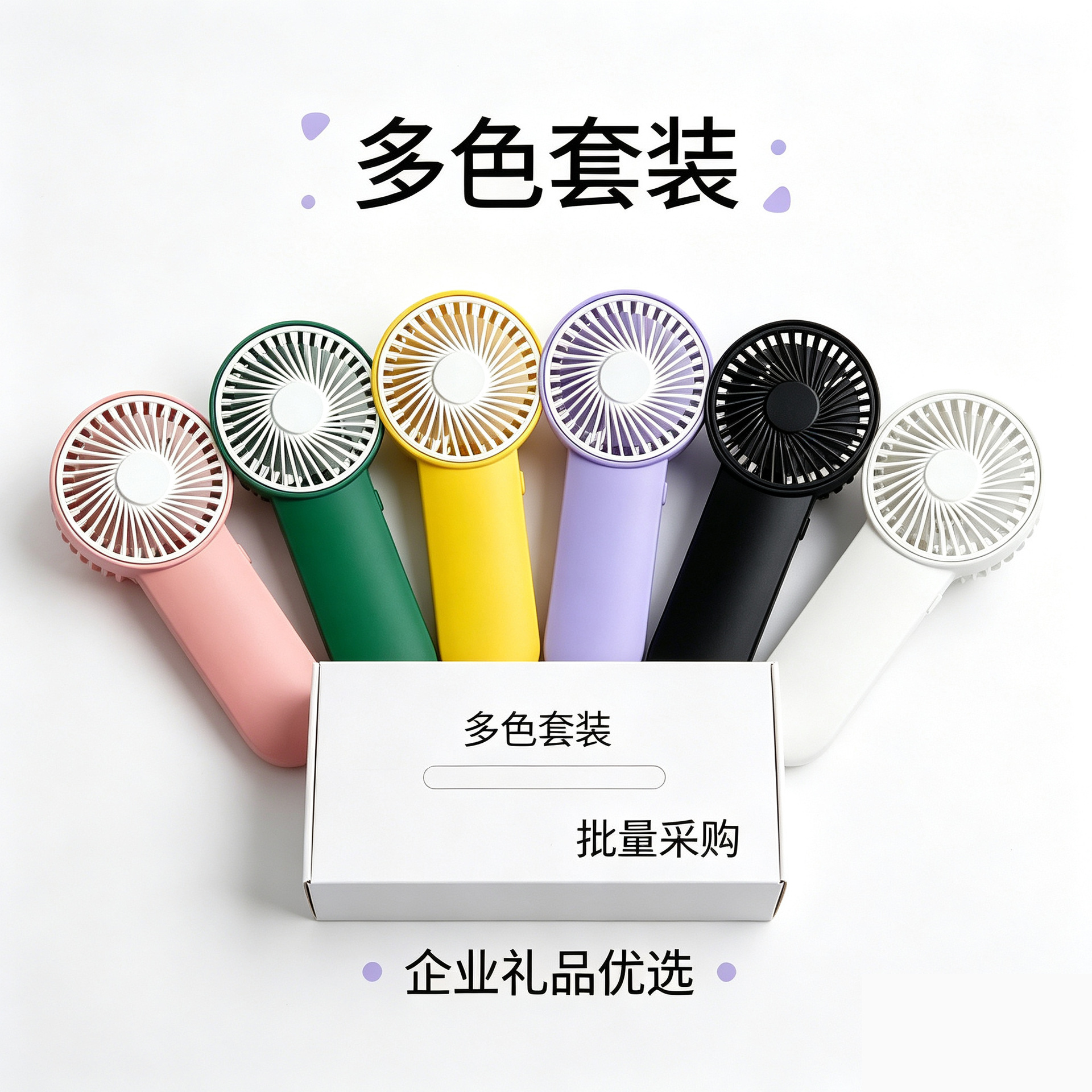 Mini folding desktop neck fan wholesale low noise portable USB charging handheld fan