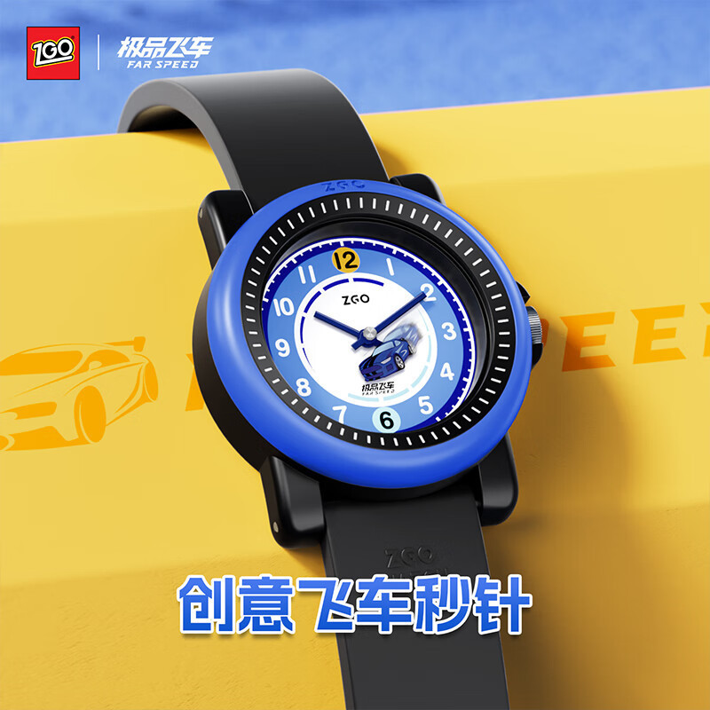 Zhenggang Children's Watch for Primary School Students Aged 6 to 12, Kindergarten Boys, Only Shows Time, Quartz Watch, Birthday Gift Zhenggang Children's Watch for Primary School Students Aged 6 to 12, Kindergarten Boys, Only Shows Time, Quartz Watch, Birthday Gift